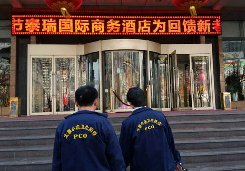 ̩�����H�̄վƵ�����