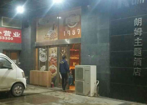 ̫ԭ��ķ���}�Ƶ���������