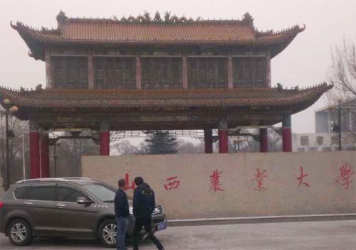 ɽ���r�I��W�͏d����