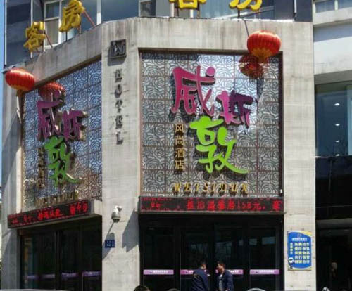 ��˹���L�оƵ�