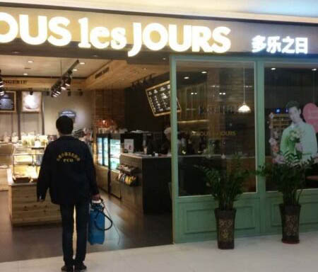 ����֮�պ決��