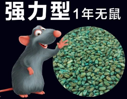 ��Ч��������ˎ���]